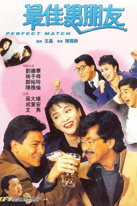 99久久成人国产精品免费