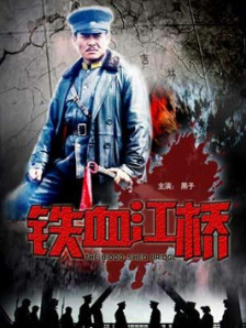 爱的概念